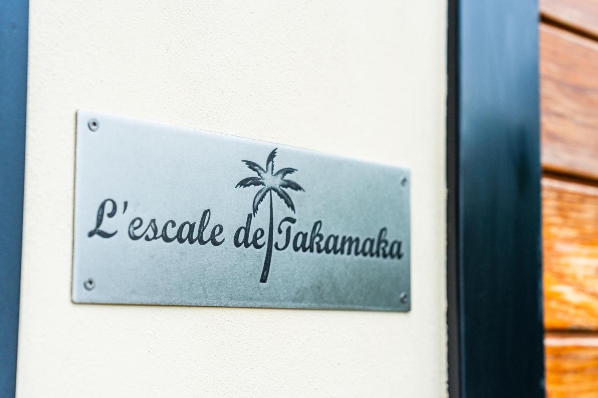 Bungalow L'Escale De Takamaka Saint-Benoît Eksteriør billede
